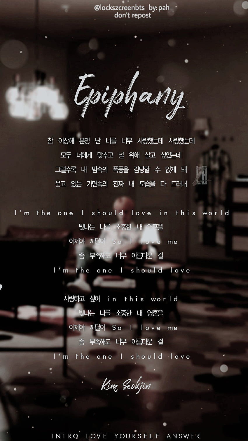 Lockscreen BTS on. Bts lyrics, Bts lyric, Bts lyrics quotes, BTS Epiphany  HD phone wallpaper | Pxfuel