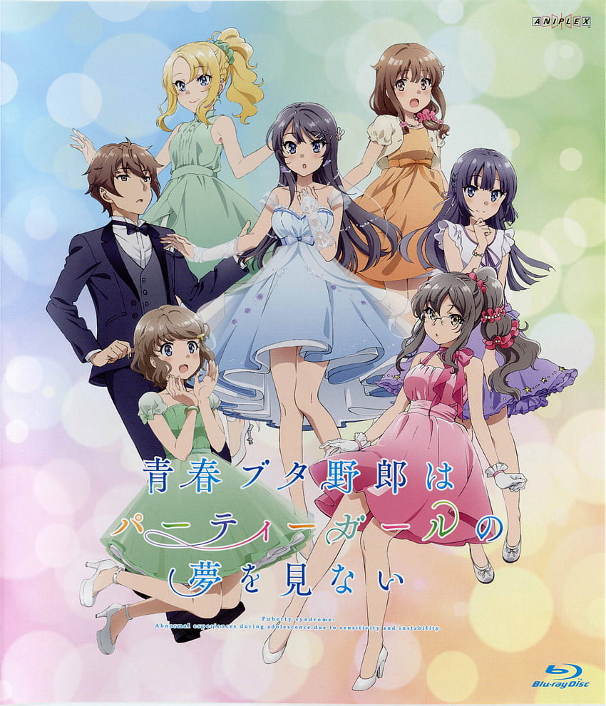 Azusagawa Sakuta - Seishun Buta Yarou Series Anime Board HD phone wallpaper