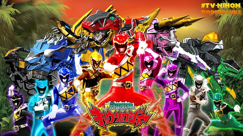 Power Rangers Dino Charge, Super Sentai Sfondo HD