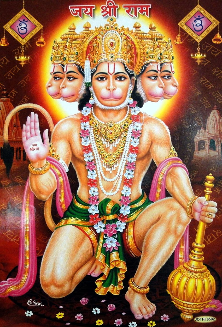 Panchmukhi Hanuman. Hanuman , Jai hanuman, Hanuman, Panchamukha Hanuman HD  phone wallpaper | Pxfuel
