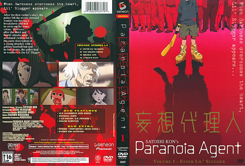 Paranoia Agent - and Scan Gallery HD wallpaper