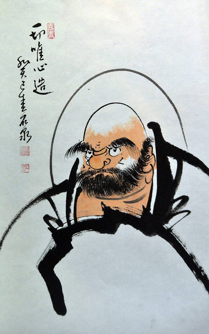 Bodhidharma. Recent HD phone wallpaper | Pxfuel