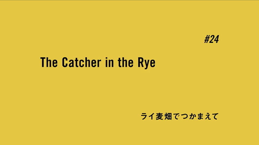 Episode 24 The Catcher in the Rye HD wallpaper