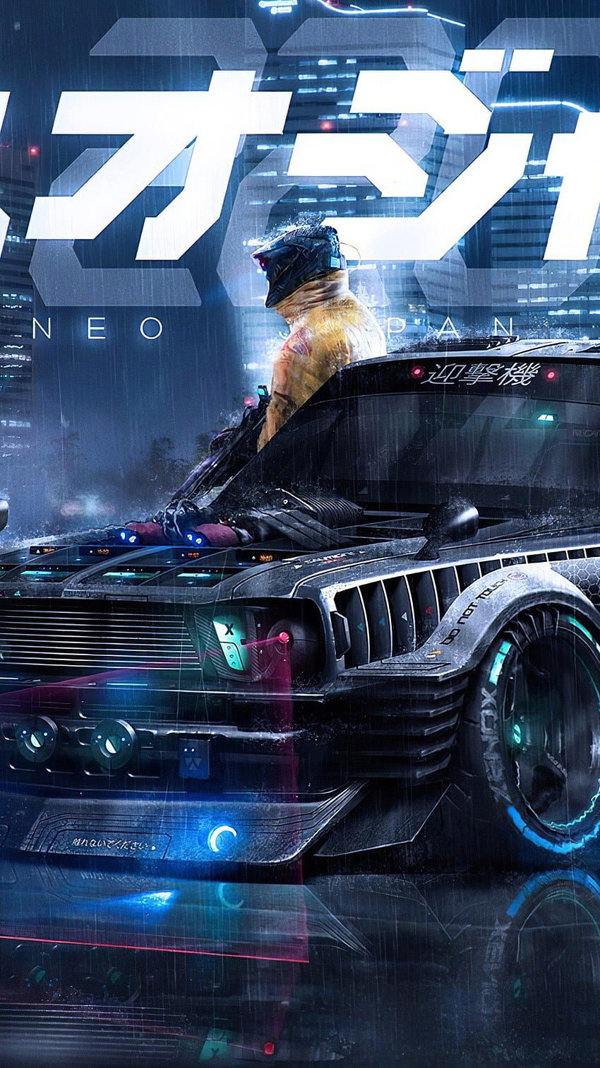 Neo Japan 2202 , Artist and ID HD phone wallpaper