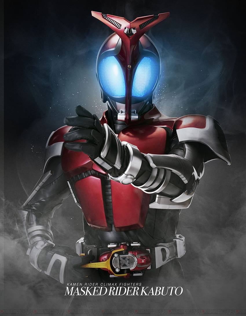 Kamen Rider Climax Fighters Kabuto - - - Съвет HD тапет за телефон