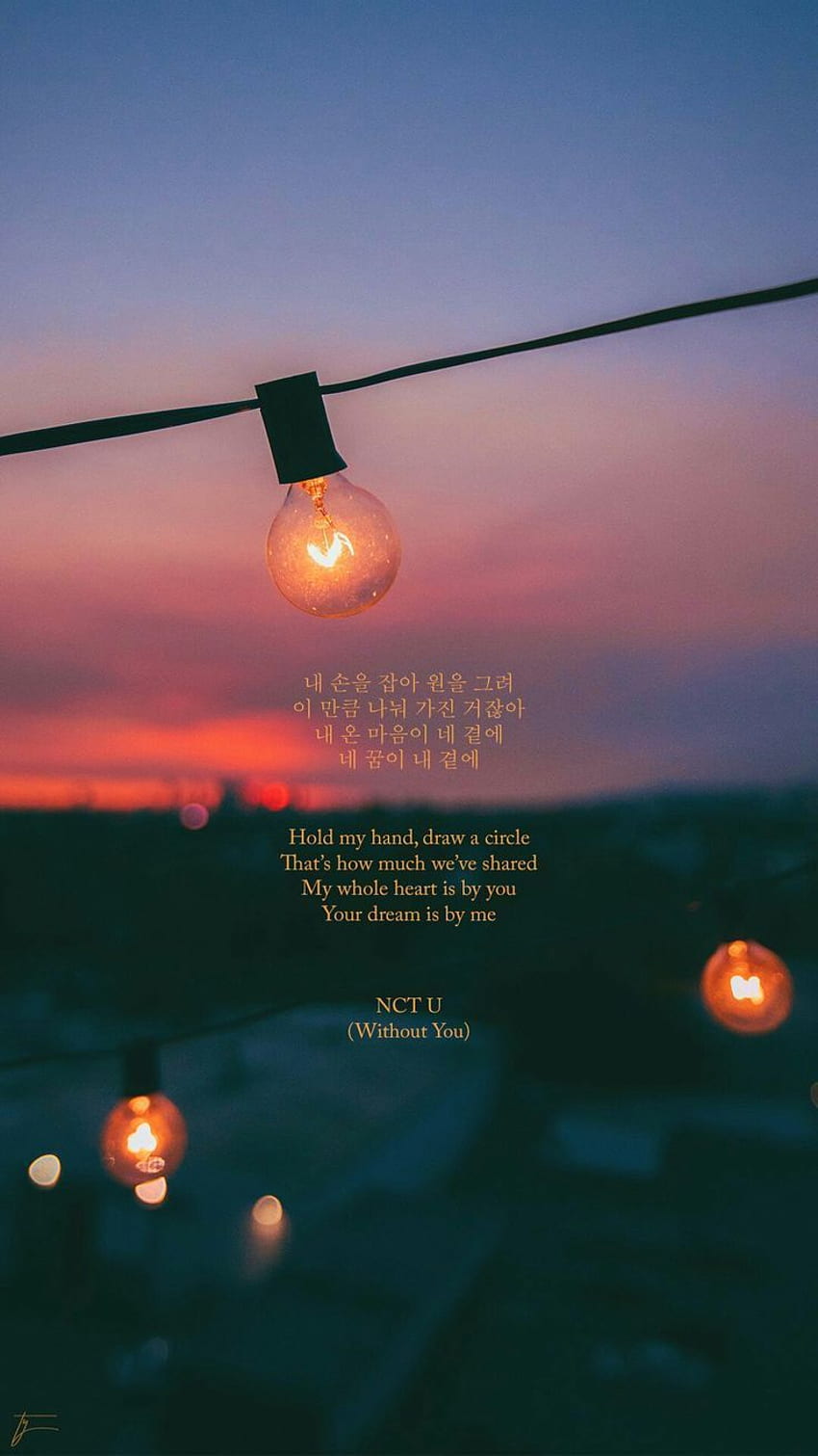 NCT U - ohne dich. Lirik, Kutipan lagu, Lirik lagu, NCT Lyric HD phone wallpaper