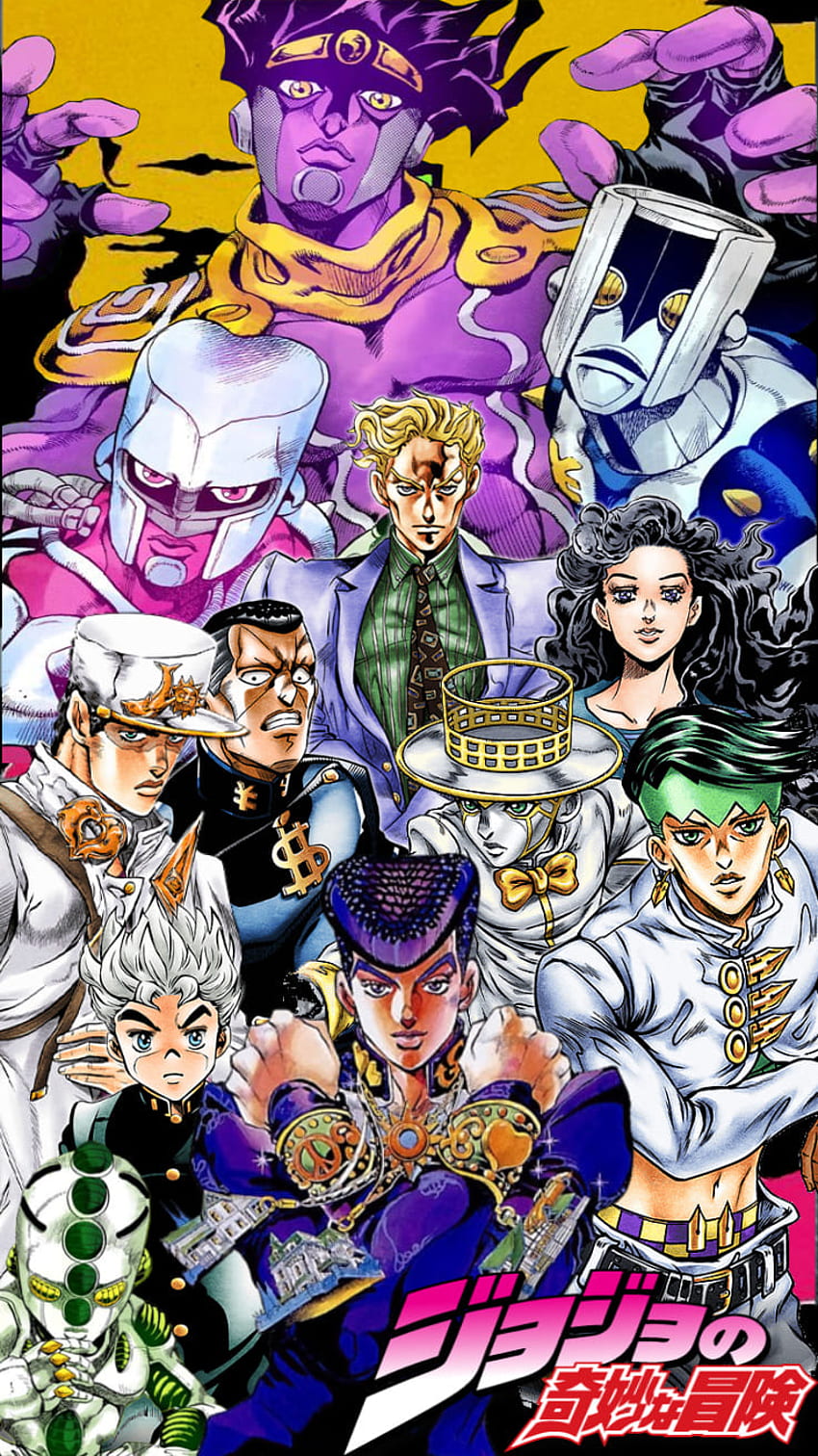 Jojo , Jotaro Part 4 HD phone wallpaper | Pxfuel