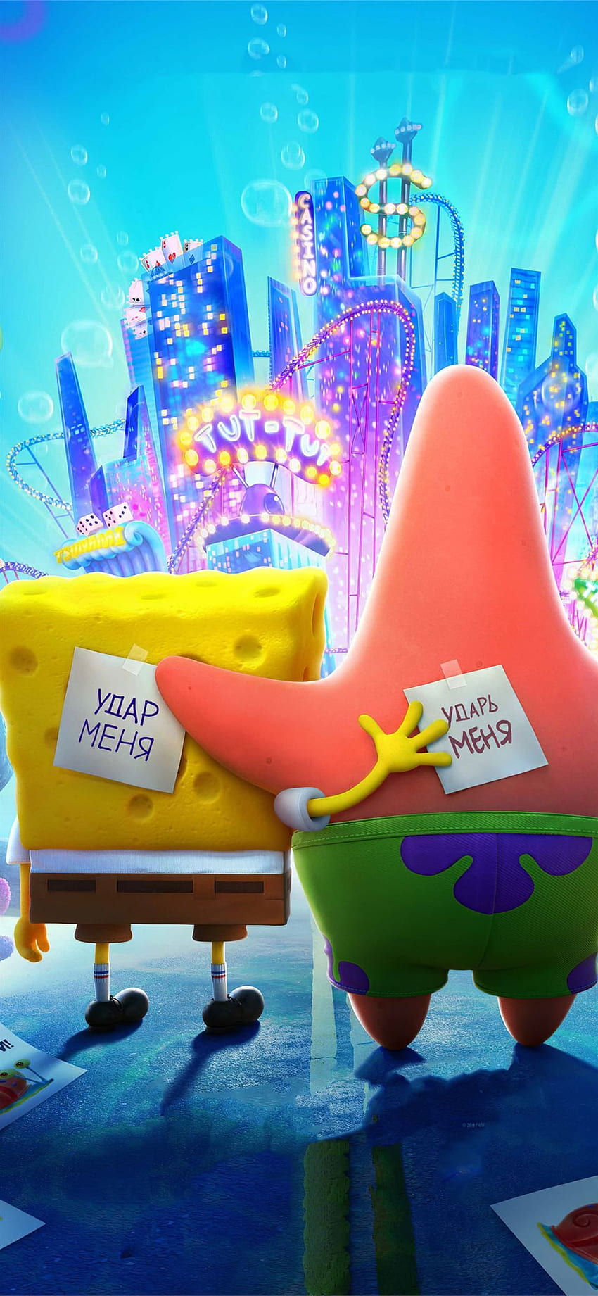 1920x1080px 1080p Free Download Spongebob Iphone Spongebob Krusty Krab Hd Phone Wallpaper 0454