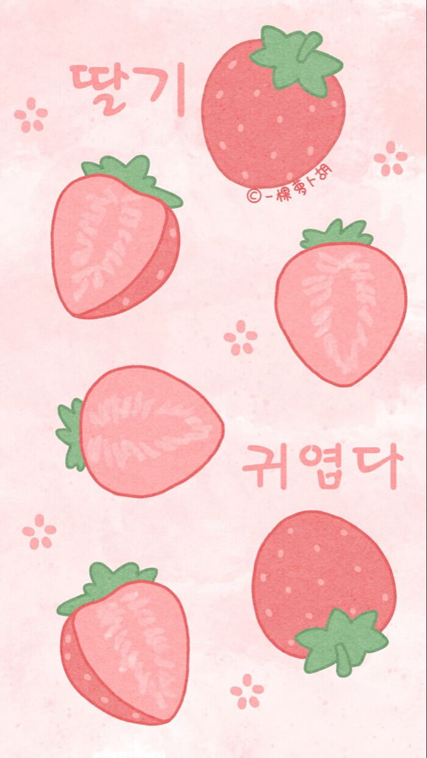 fragola coreana rosa estetica!. Rosa, morbido, pastello carino, simpatico cartone animato fragola Sfondo del telefono HD