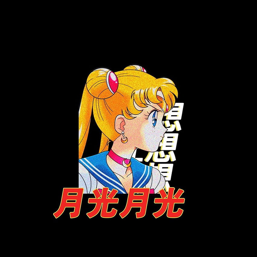 내가 믿고 싶어. 세일러문 , Art, Art, Sad Sailor Moon HD 전화 배경 화면