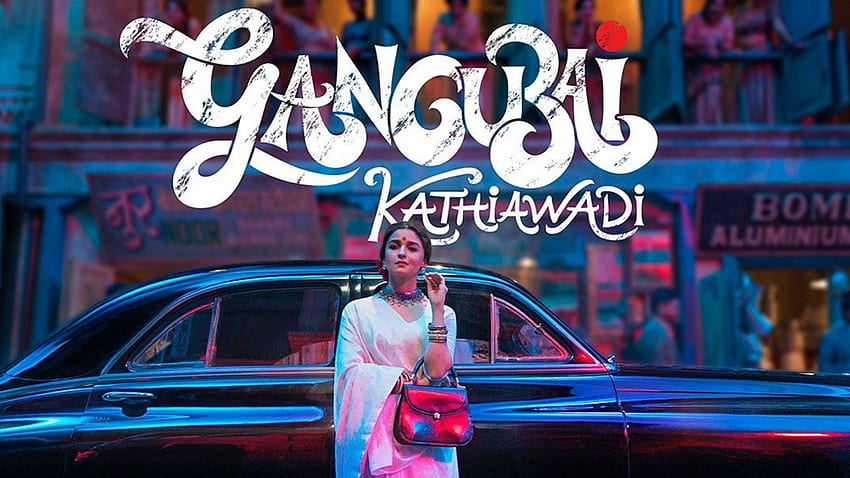 Gangubai Kathiawadi: The Wait Is Finally Over; Alia Bhatt Starrer To Hit Big Screens On THIS Date HD wallpaper