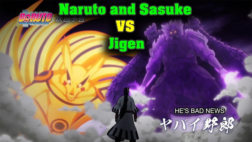 Boruto EP 204 Schlechte Animation?? Naruto und Sasuke GEGEN Jigen HD-Hintergrundbild