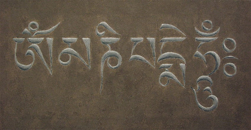 Tibetisch - Om Mani Padme Hum, Om Buddhist HD-Hintergrundbild