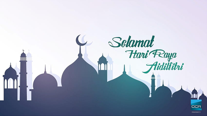 Koleksi Hari Raya Aidilfitri (20) – Entzückend, Idul Fitri Cool HD-Hintergrundbild