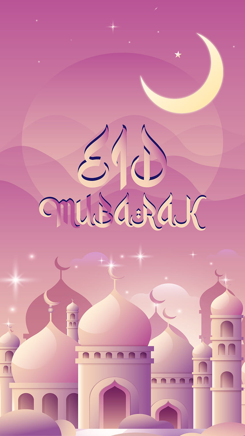Eid mubarak, art, world, Ul, 2022, fitr HD тапет за телефон