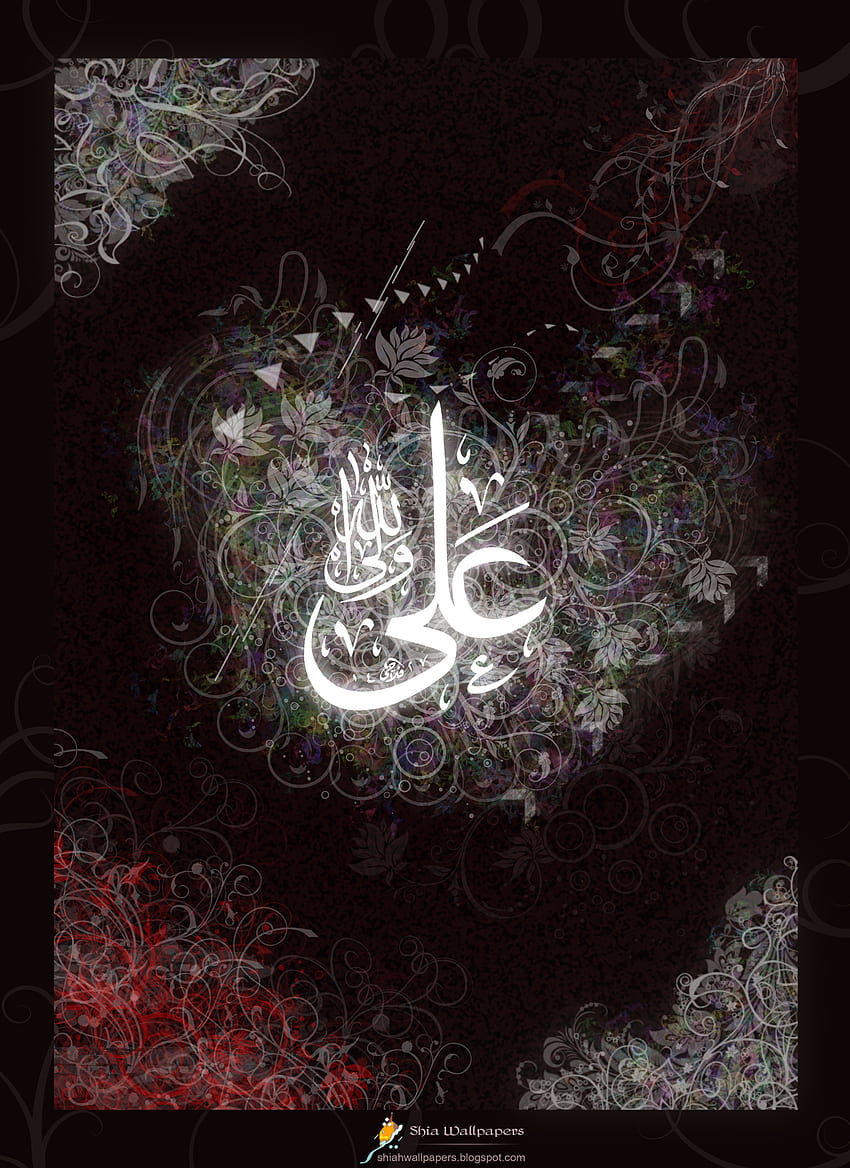 알리 이름, 텍스트, 캘리그라피, 폰트, 그래픽 디자인, 패턴 - 사용, Hazrat Ali HD 전화 배경 화면