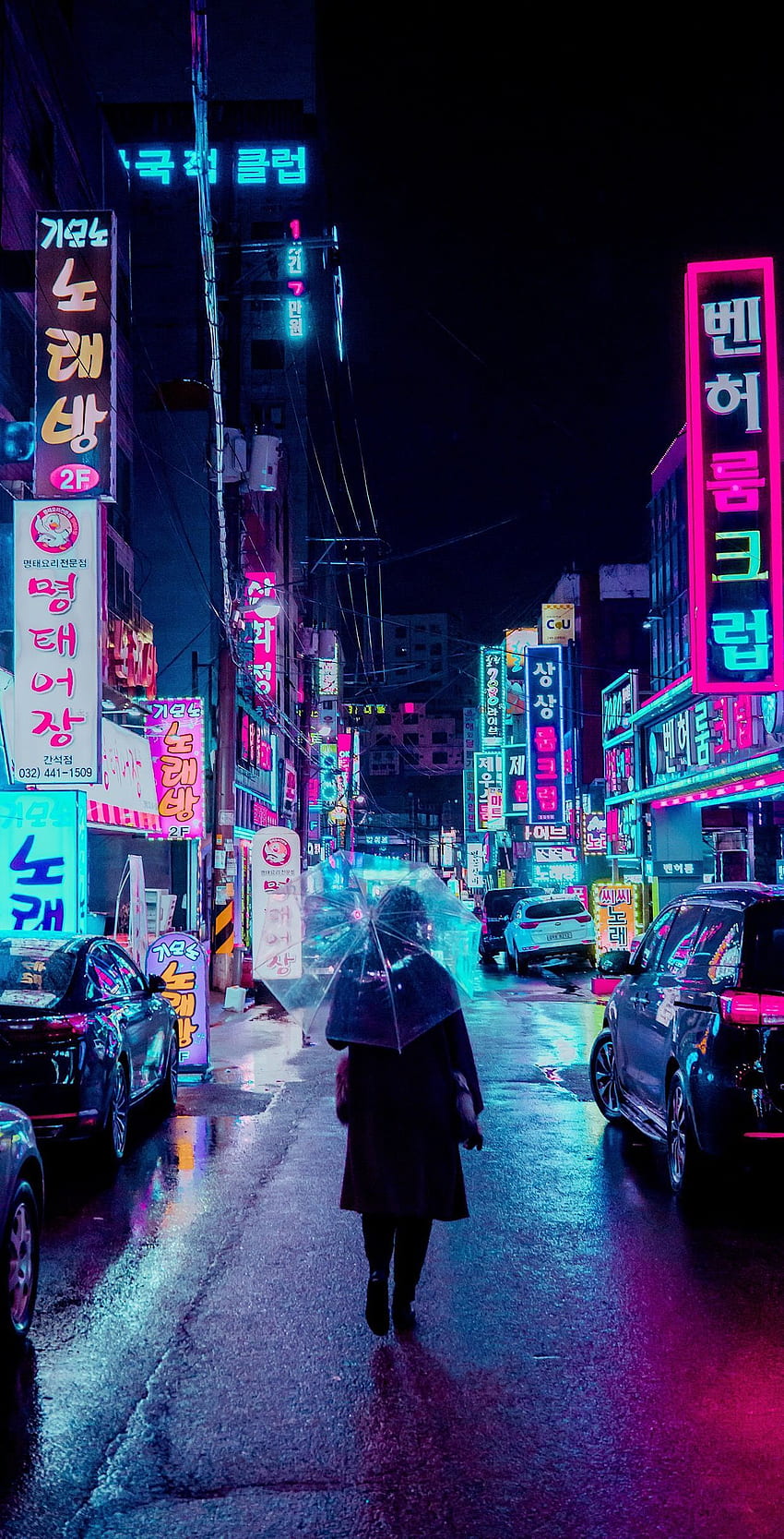 Vida nocturna estética de Japón, ciudad de neón de Japón fondo de pantalla del teléfono