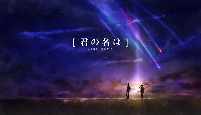 Anime Your Name. Mitsuha Miyamizu Taki Tachibana Kimi No Na Wa, Kimi No Na Wa Live HD wallpaper