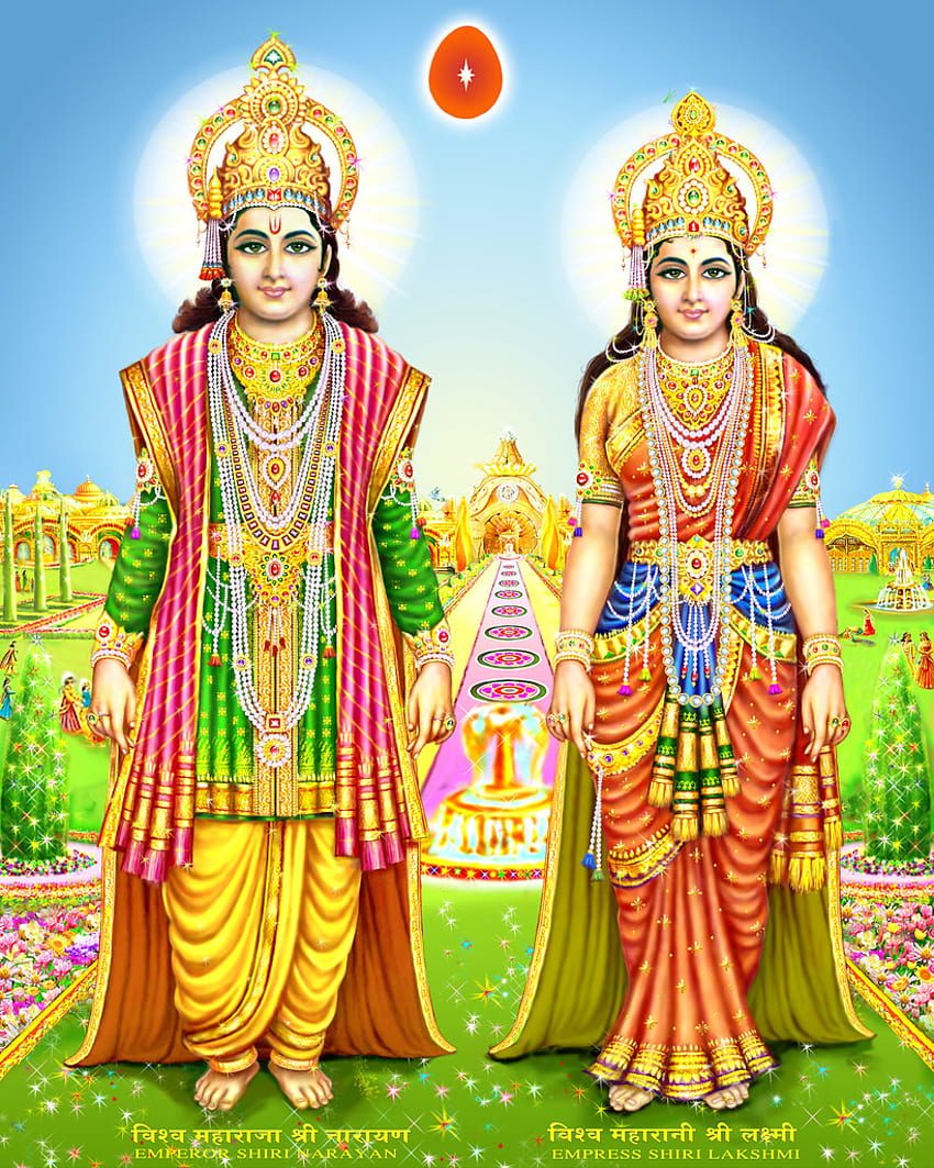 Shriman Lakshmi Narayana . Lakshmi Narayana, Laxmi Narayan HD phone wallpaper