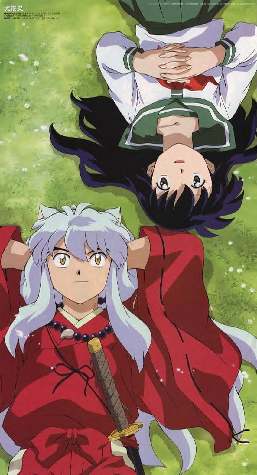 Download Inuyasha: Kanketsu-hen OP Single - Kagome ver (2200x2181) -  Minitokyo