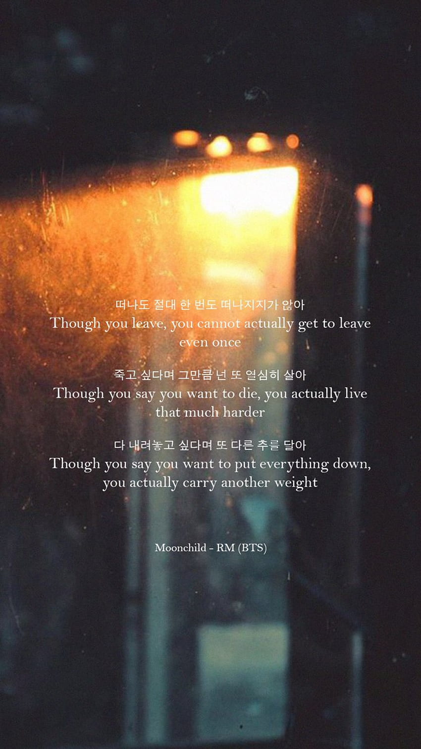 BTS Lyrics ⁷ - Moonchild - RM by doolsetbangtan HD phone wallpaper