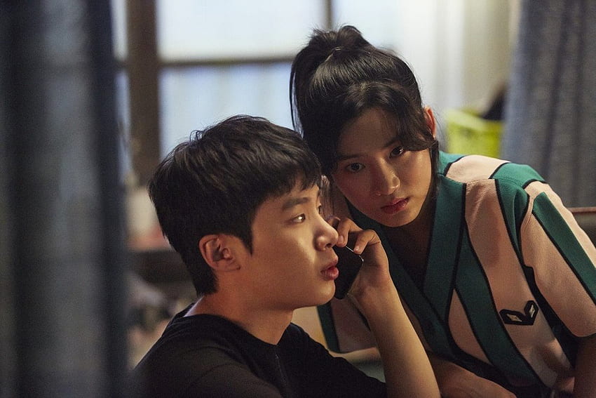 K Drama Extracurricular sur Netflix montre les côtés les plus sombres de l'existence chez les adolescentes. Post du matin de la Chine du Sud, Park Ju Hyun Fond d'écran HD