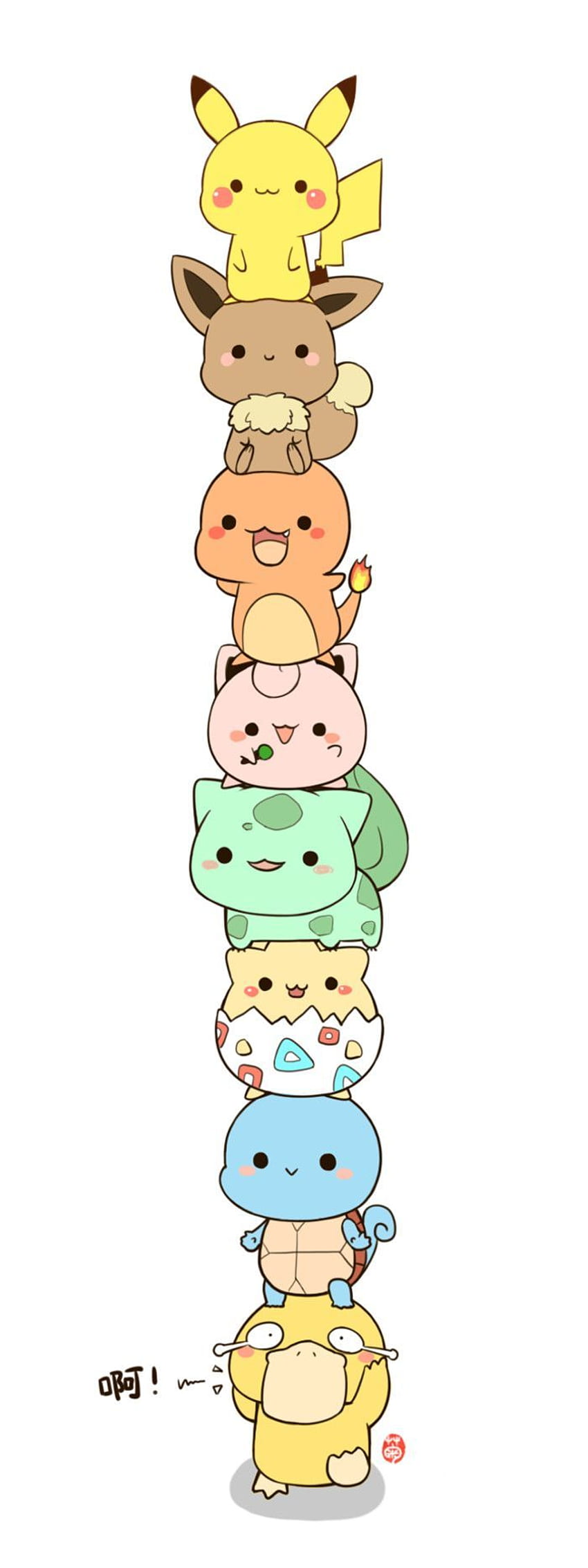 Top 99 hình ảnh chibi cute kawaii pokemon đẹp nhất hiện nay