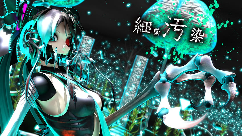 Bezpłatne całe anime hatsune miku vocaloid Tapeta HD
