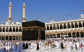 Al Kaaba Al Musharrafah Holy Kaaba Is A Building In The Center Of ...