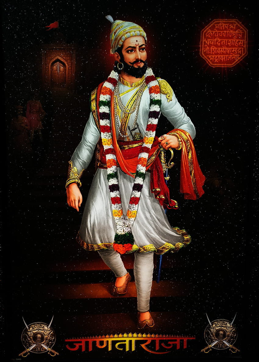 Shivaji Maharaj, costume design, fashion design HD phone wallpaper