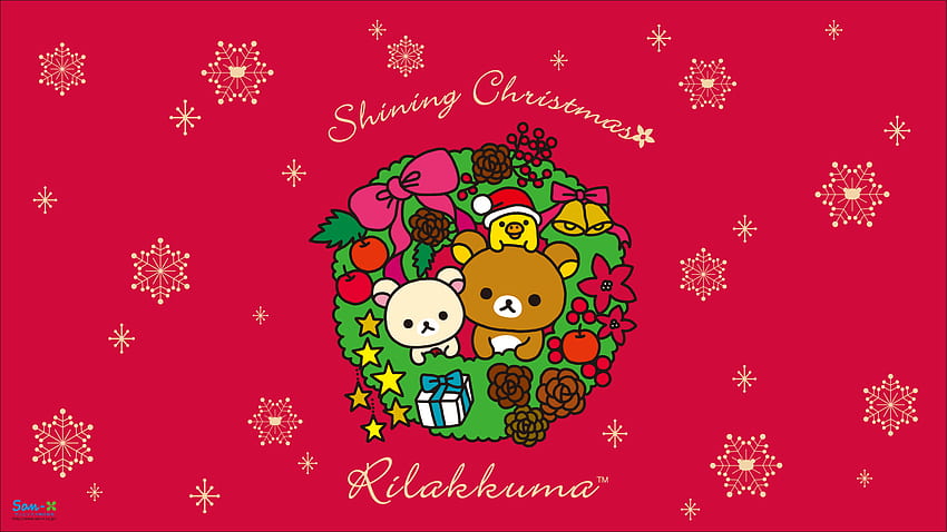 Uwielbiam Kawaii: Rilakkuma: Shining Christmas, Cute Rilakkuma Tapeta HD
