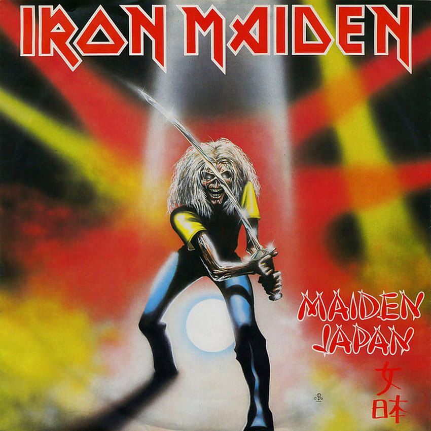 Iron Maiden Album Covers, Iron Maiden Killers HD phone wallpaper