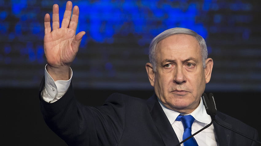 Benjamin Netanyahu: Decisión inminente sobre acusaciones de corrupción, Benjamín Netanyahu fondo de pantalla