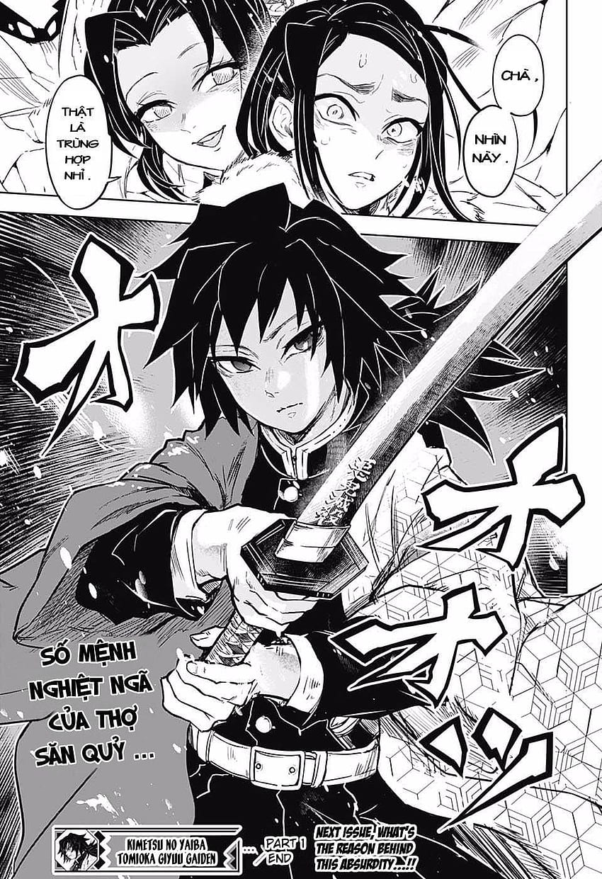 Panel from a Berserk inspired manga: CANDALA | Anime / Manga | Know Your  Meme