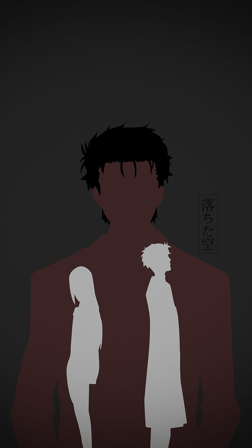 Steins Gate Anime Characters Awesome Aesthetic Silhouette Kurisu Makise and  Rintarou Okabe with His and Her Japanese Name Kanji - Steins Gate - Magnet