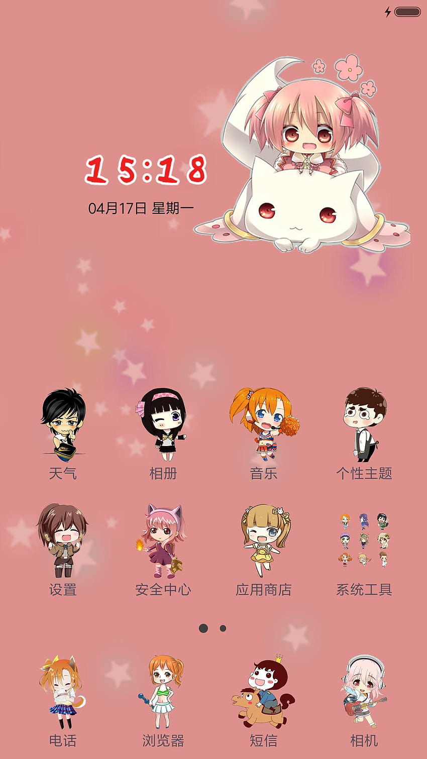 Anime GA M13 MIUI theme for Xiaomi and Redmi Phones  MIUI Themer