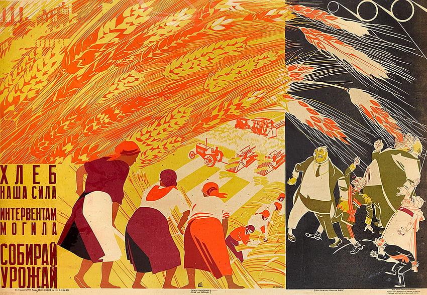 How graphic design shaped the Russian Revolution. *, Russian Propaganda HD wallpaper