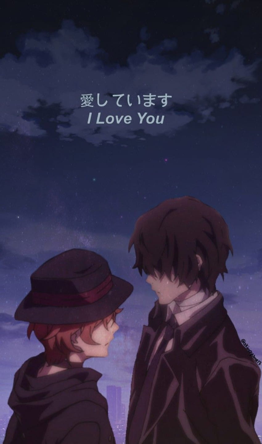 Soukoku HD phone wallpaper | Pxfuel