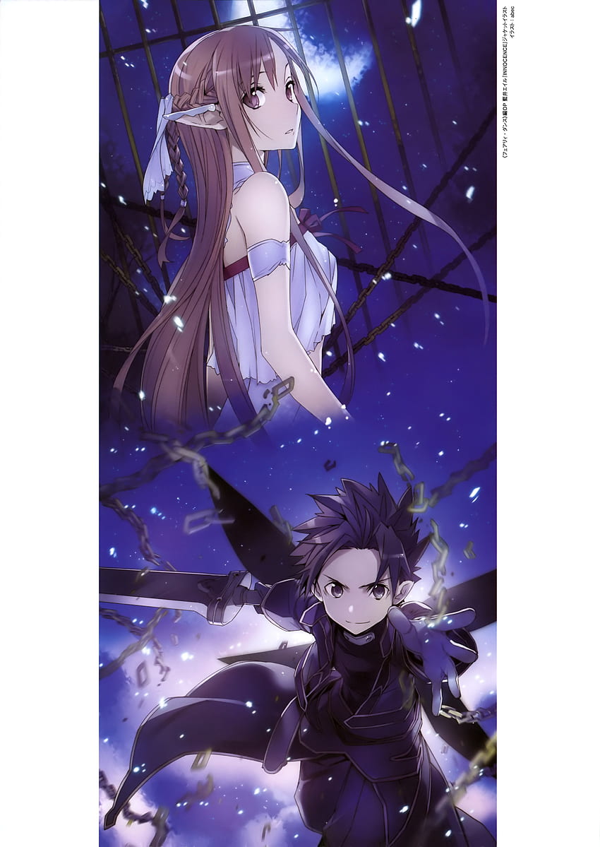 Yuuki Asuna - Sword Art Online - Zerochan Anime Image Board