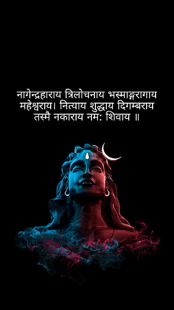 Lord Shiva Mahakal Live Wallpaper APK Download 2023 - Free - 9Apps