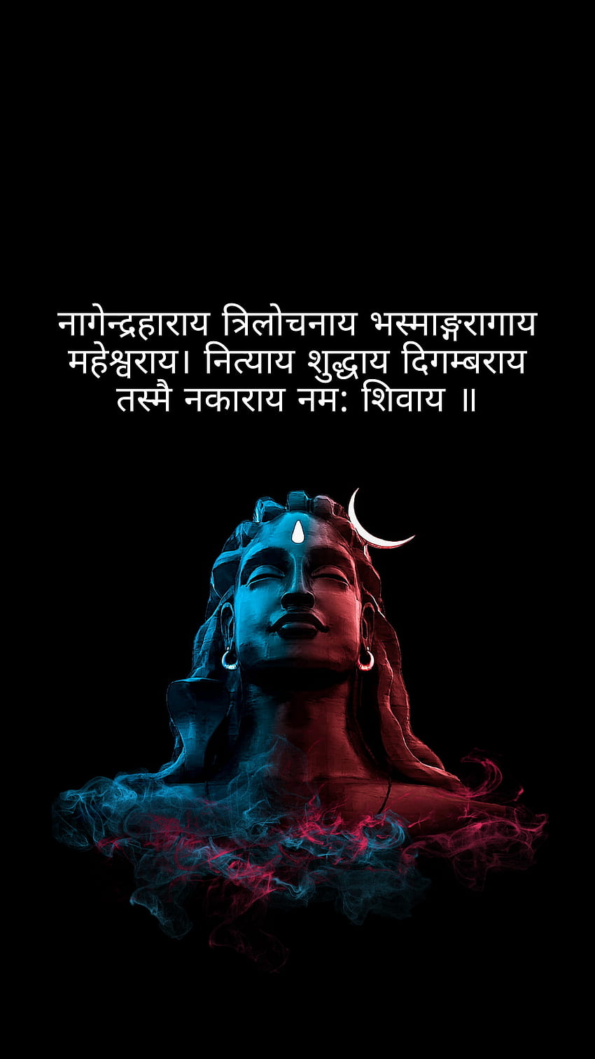 Shiva, hindu god, Mahakal, shiv, spiritual, mahadev, god HD phone ...