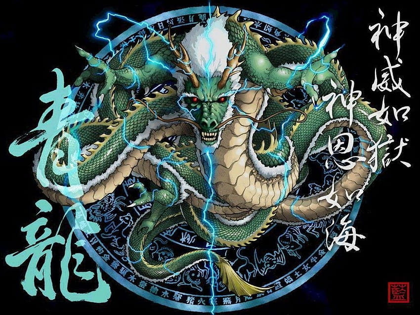 Chinese Dragons . Chinese, Green Chinese Dragon HD wallpaper
