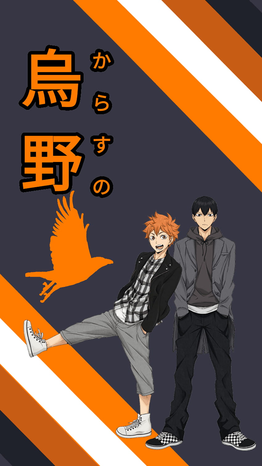 Haikyuu iPhone Wallpapers  Top Free Haikyuu iPhone Backgrounds   WallpaperAccess