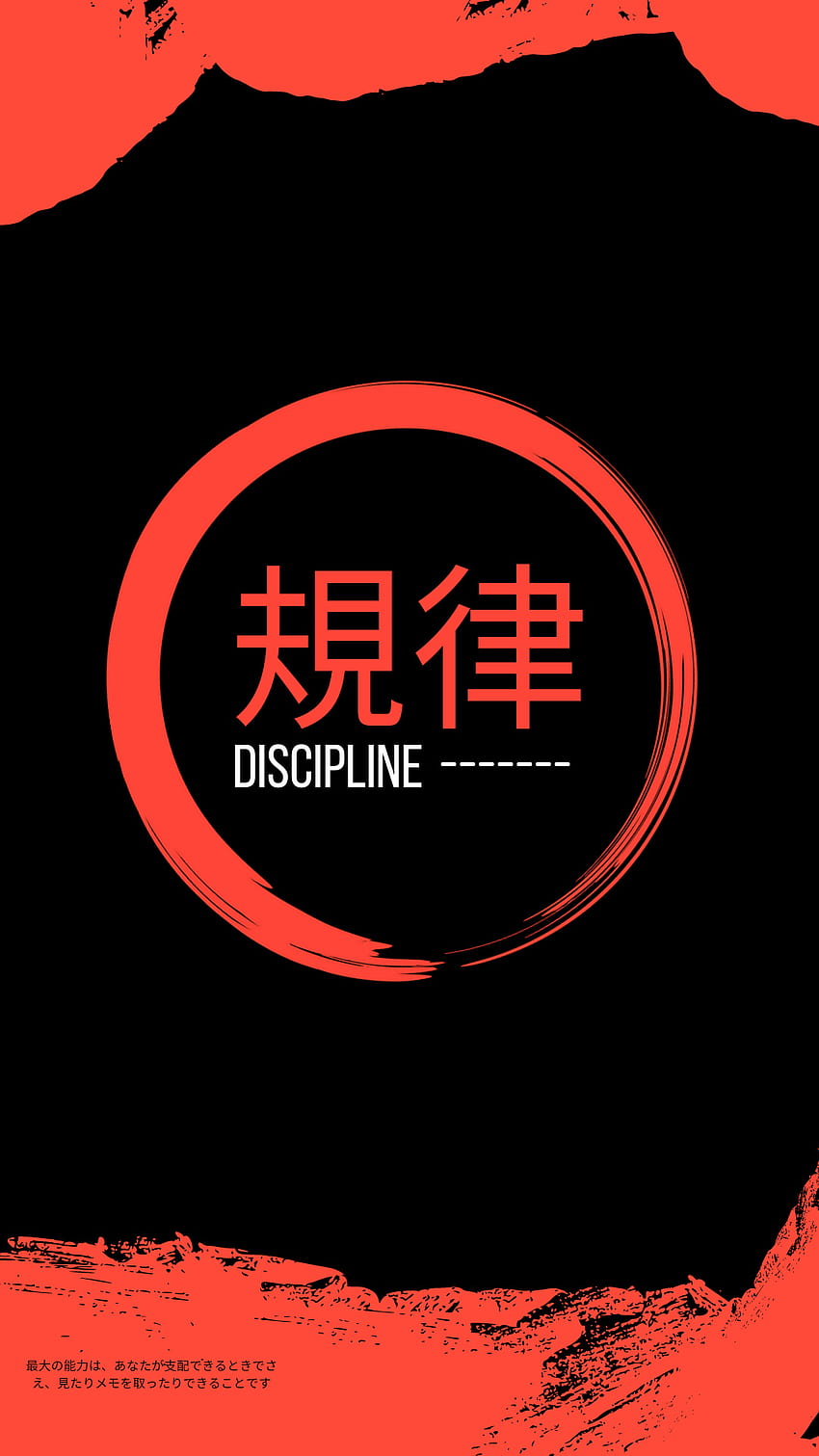 discipline, orange, art, japanese, japan, black HD phone wallpaper