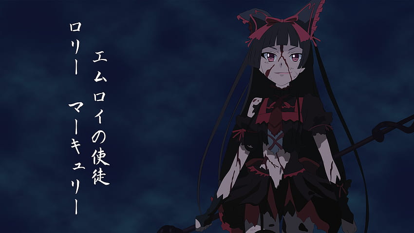 Rory Mercury - Gate Jieitai Kanochi nite. Anime neko, Personagens