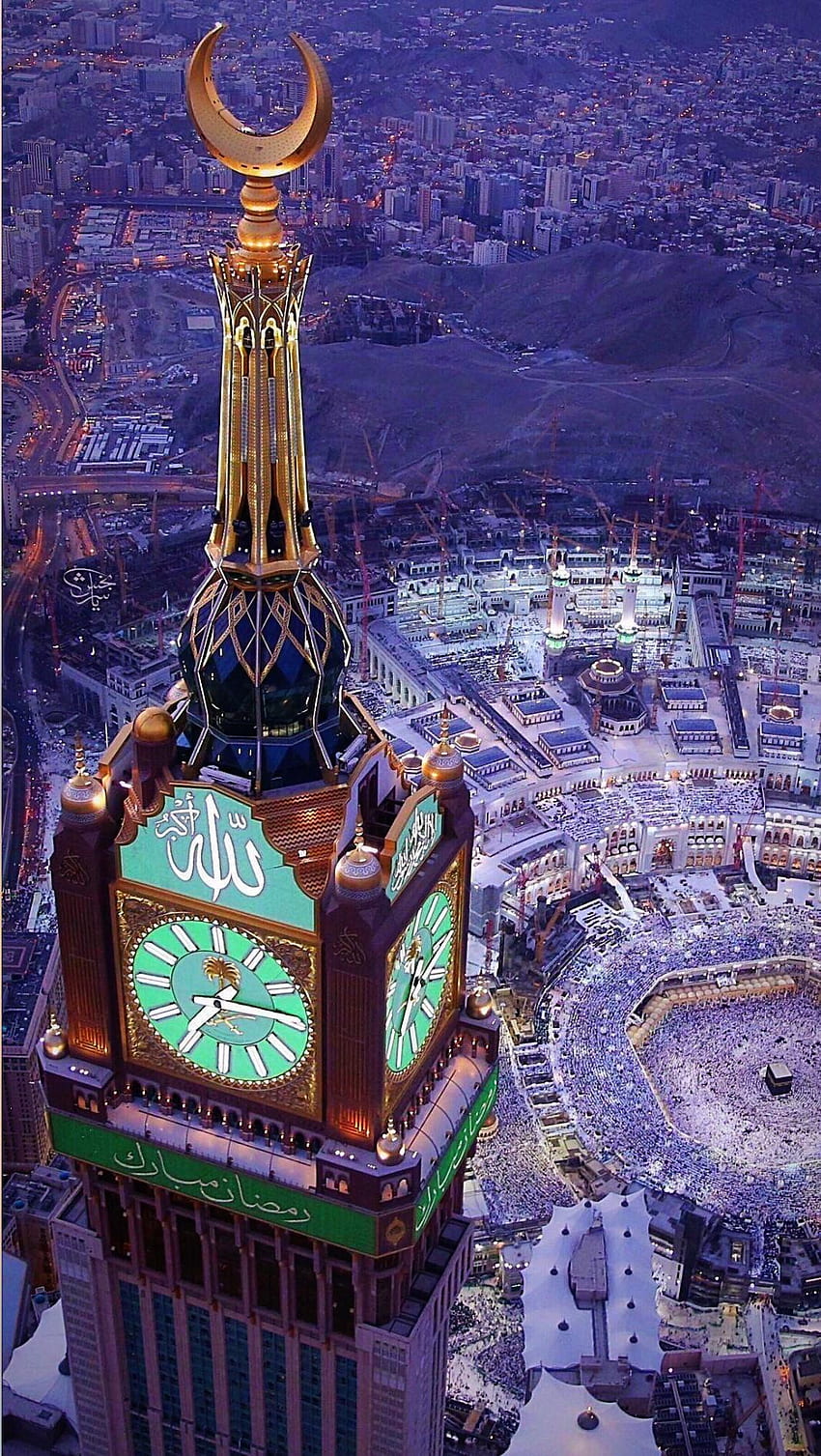 Latar belakang Mekkah dan Ka'bah wallpaper ponsel HD