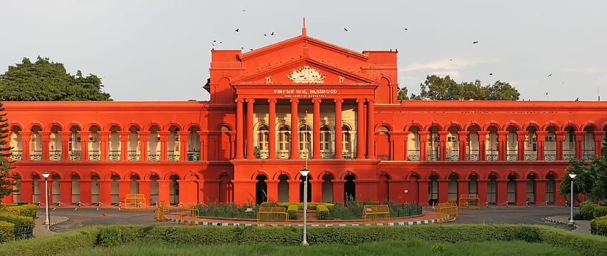 Karnataka Yüksek Mahkemesi, Bangalore HD duvar kağıdı