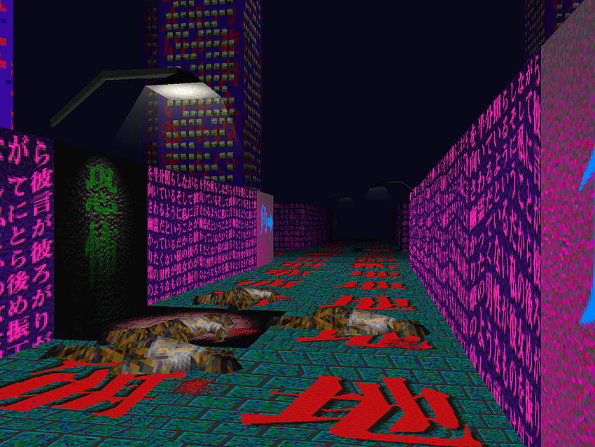 LSD: Dream Emulator 1998 oyunundan ekran görüntüsü HD duvar kağıdı