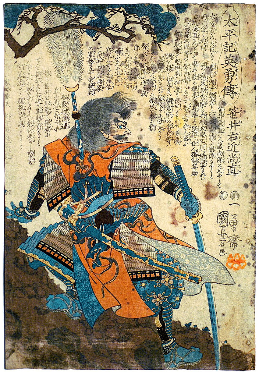 Japanese Samurai paintings, Ancient Samurai HD phone wallpaper