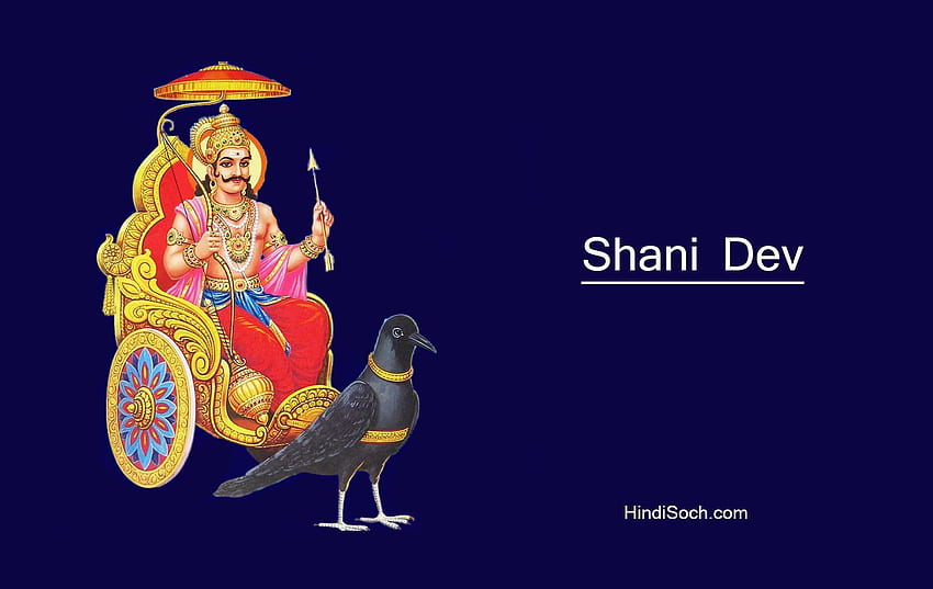 Shani Dev For - Shani Dev HD wallpaper | Pxfuel